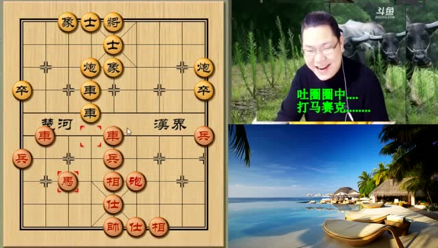 老雷象棋:老雷是个演员,掉眼泪这种表演随时可以来