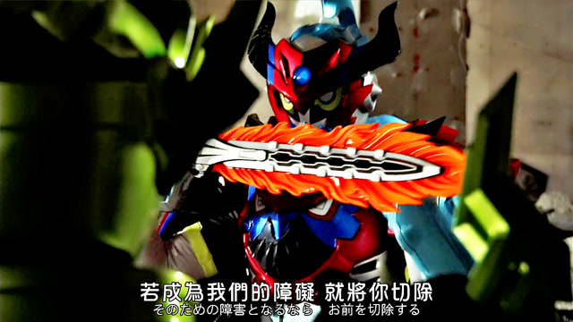 假面骑士ex-aid与brave并肩战bugster,飞彩被cronus掳走