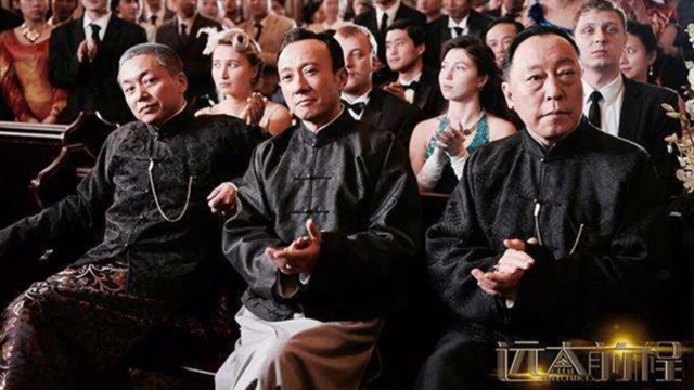 天津话方言《远大前程》深度解析永鑫三大亨,制霸上海滩的秘密