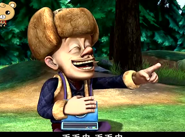 熊出没:光头强怎么笑得那么高兴,发生了什么事情?