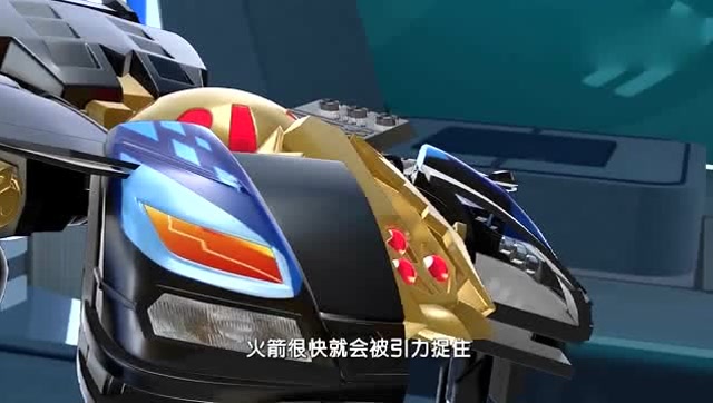 机甲兽神爆裂飞车:超音战蝠说话了,回忆和凯飒相遇的往事