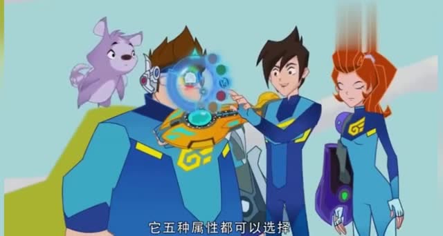 兽王争锋 隐形精灵毛遂自荐主动请战,决定帮助灵兽猎人战斗