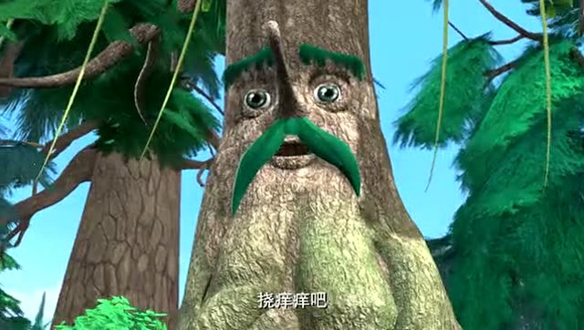 熊出没:树神和树精给光头强挠痒痒吓醒光头强