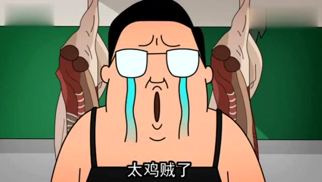 禽兽超人:变熊猫的超人也不是好惹的,黄鼠狼最厉害 !