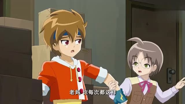 游烈竟然说不再玩悠悠球了还把悠悠球给了谢筱语啊