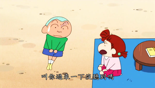 蜡笔小新 正男是有多怕妮妮?这样百依百顺的!