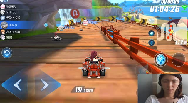 qq飞车道具赛:女主播成功逆袭第二名,道具都放在我身上也不怕