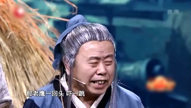 潘长江春晚小品大合集《飞天梦》