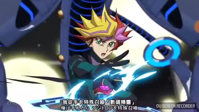 游戏王vrains精彩片段, 三重连接召唤