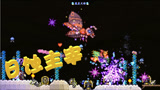 天铭 泰拉瑞亚 仙人掌MOD 71 日蚀之阴碎片，获得方法！