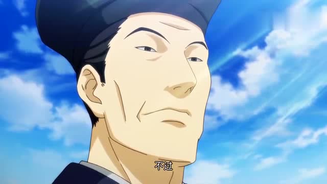 《一人之下》金光咒vs金光咒,张楚岚vs张灵玉!