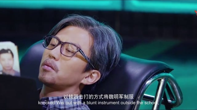 《心理罪之城市之光》老师逼学生一晚昨晚所有考题,结果学生跳楼