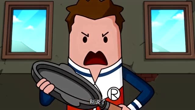 搞笑吃鸡动画:拿个平底锅追了对手半天,太执着了
