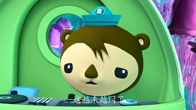 巴克队长告诉谢灵通坚持住,呱唧和皮医生已经赶来救你了