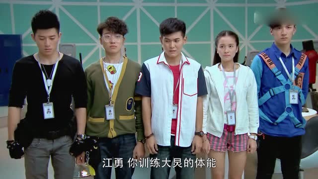 巨神战击队:是时候提升自己了,开始魔鬼式训练