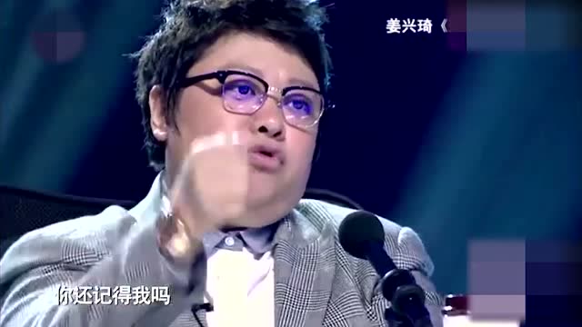 男子一首《斑马斑马》,众导师一反常态,直接通过!