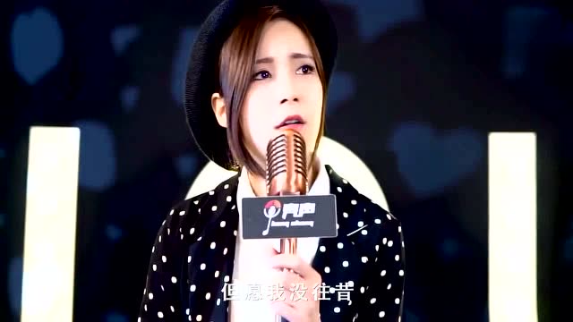 美女翻唱蔡枫华成名作绝对空虚粤语经典收藏值得一听