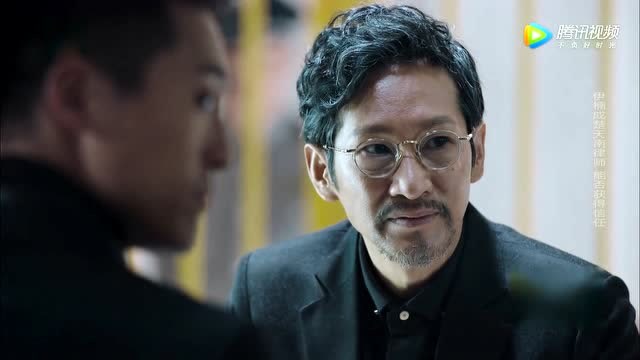 猎毒人:楚天南要小弟调查 江伊楠底细