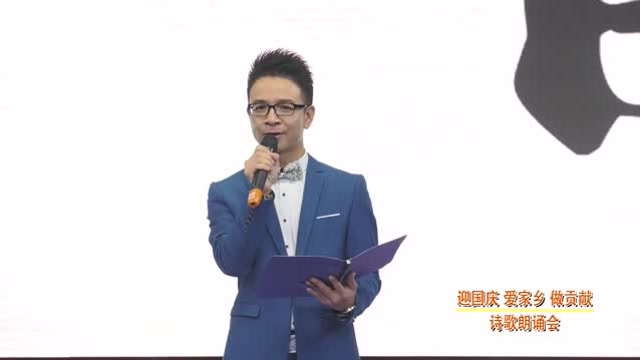 张会青《大写的中国》