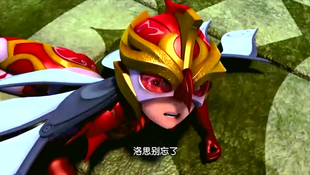 超变武兽:幻手对洛思加强了控制,她会把鞭子抽向飞霓吗