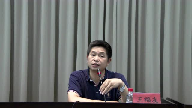 机关大讲堂-强化依法行政意识主题培训
