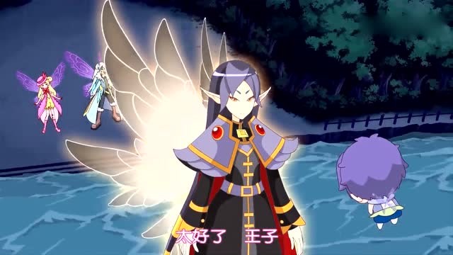 小花仙万花精灵中最高贵的金色曼陀罗王子如今变成这样不如不见