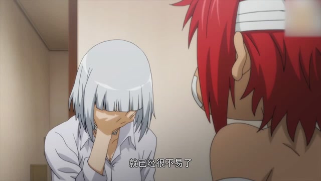 一人之下:风莎燕事后被贾正亮讨要说法,无奈的她只好用钱解决!