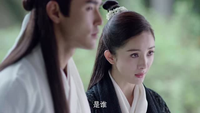 扶摇:唐易中此次前来是来帮助他们的,扶摇表示非常惊叹