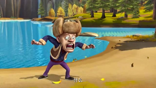 光头强钓螃蟹钓到崩溃,熊大太坏了,等鱼钓够了才告诉他怎么抓螃蟹