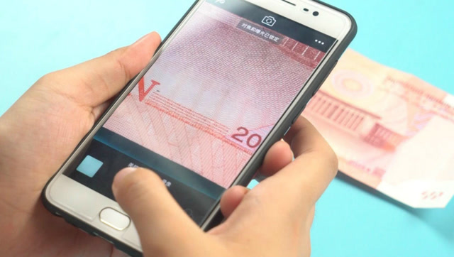 用这么多年手机才知道,手机这两个小功能竟可以验钞?