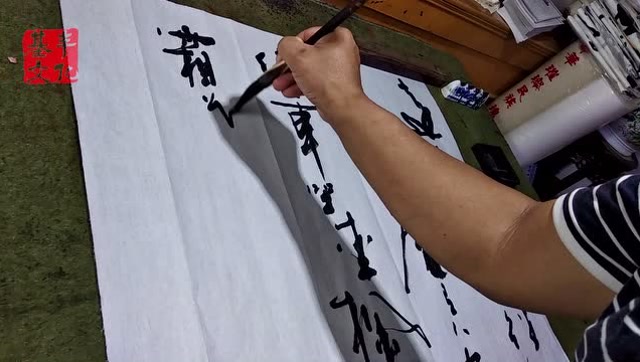 张增亮老师毛笔书法作品欣赏之唐诗第四篇