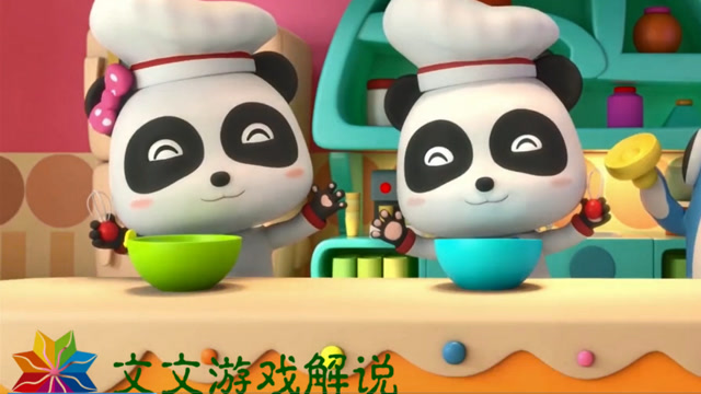 育儿早教益智动画:爱甜甜圈的理由?它们光泽松软q萌味道香甜!