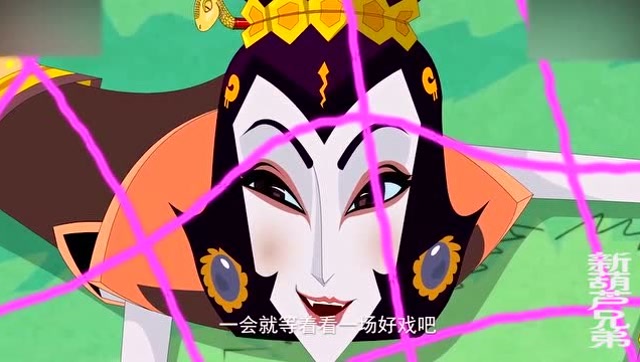 葫芦娃: 蛇精竟然被抓了起来,但是她一点都不伤心