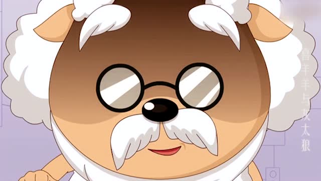 喜羊羊与灰太狼 老刀羊和慢羊羊正在商量,没想到灰太狼又有新发明