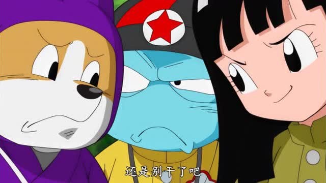 龙珠超:皮拉夫一伙又来做坏事了