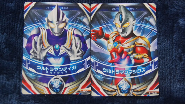 欧布奥特曼迪迦麦克斯合体变身技能音效展示