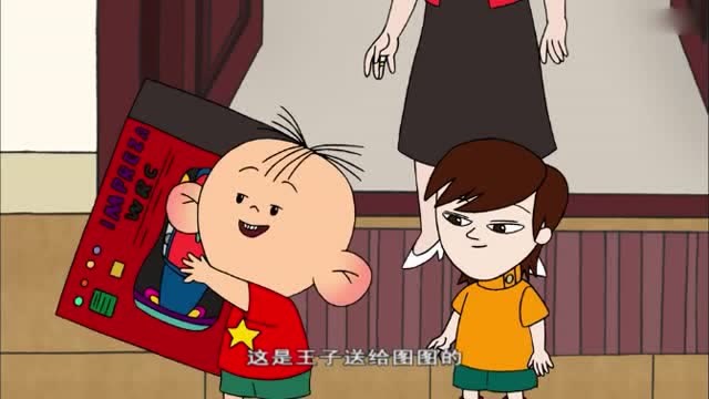 大耳朵图图王子 腾讯网