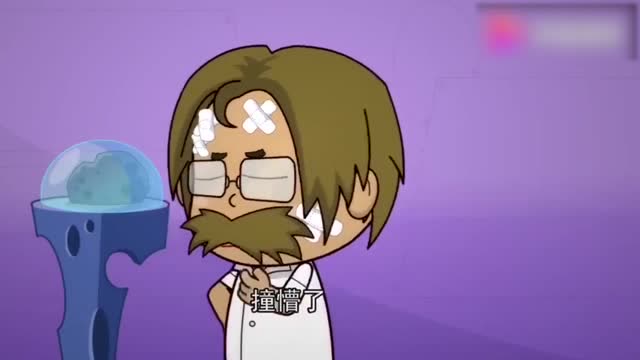 花心超人问开心超人密码是什么什么花心超人气得直跺脚