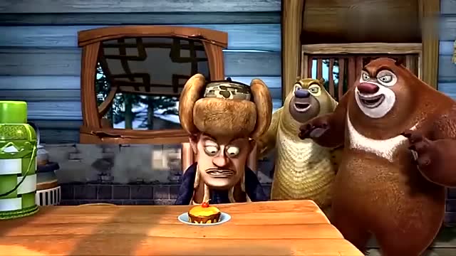 熊出没:光头强吃小蛋糕了