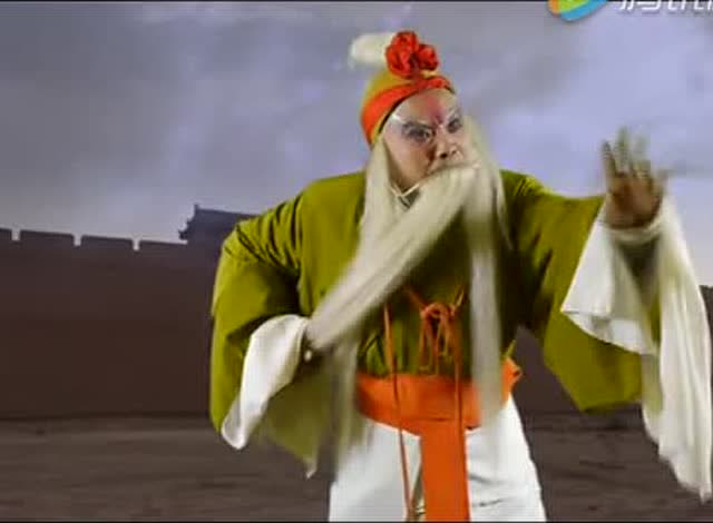 《斩李广》姚惠明