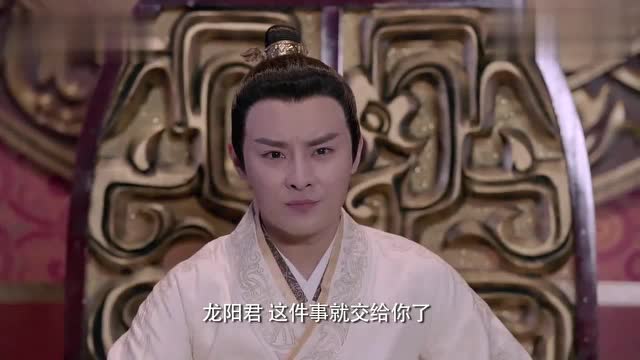 少原君颠倒黑白诬陷男主和公主,太子听见气得不行,要查清楚