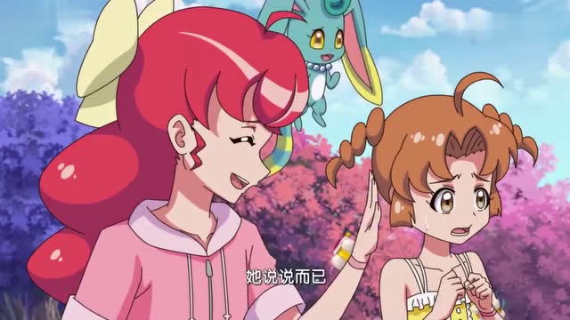 《巴啦啦小魔仙》 黑气魔来袭 大肆的掠夺色彩能量