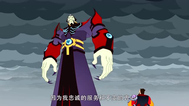 兽王争锋:魔炎从神秘监狱解脱出来了,这都是沃飞干的!