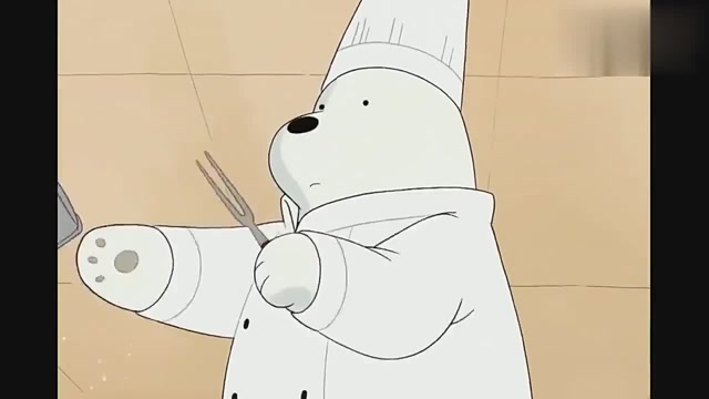 《咱们裸熊》,三剑客中做饭的白熊 超帅!