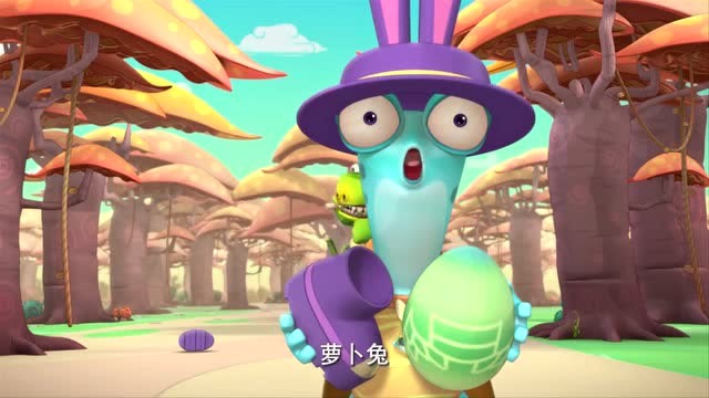 宝贝听听 欢乐星球 蛋计划之欢乐星球 土豆的新衣