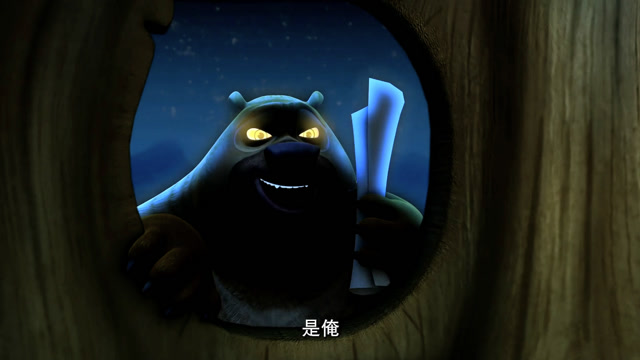 熊二变成"怪物",把蹦蹦折磨的生不如死