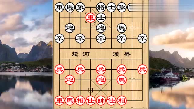 象棋:古谱中的"金钩挂玉"杀法,后三招很实用,新手必学