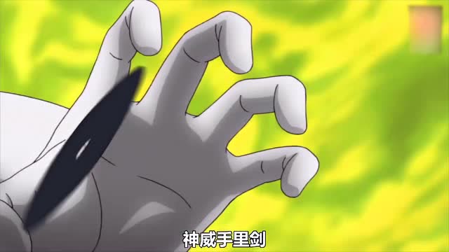 火影忍者 卡卡西扔出神威手里剑, 轻松化解辉夜的攻击