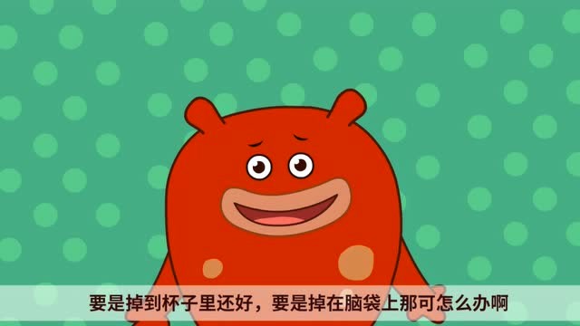 咕力咕力:红咕力觉得还是不要下冰雹了,要是打到脑袋怎么办