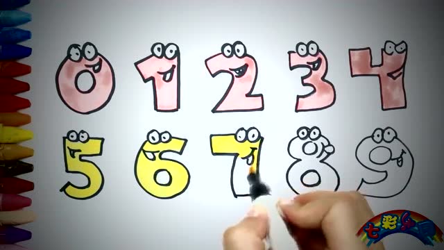 创意彩绘 亲子互动简笔绘数字0-9,学习认识颜色与数字0-9!